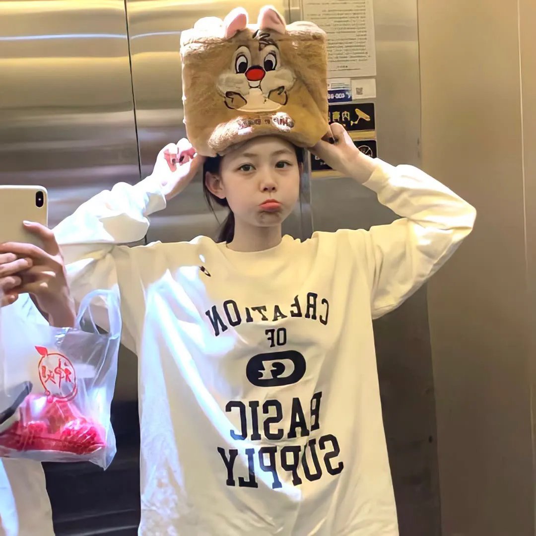 或许我愿意